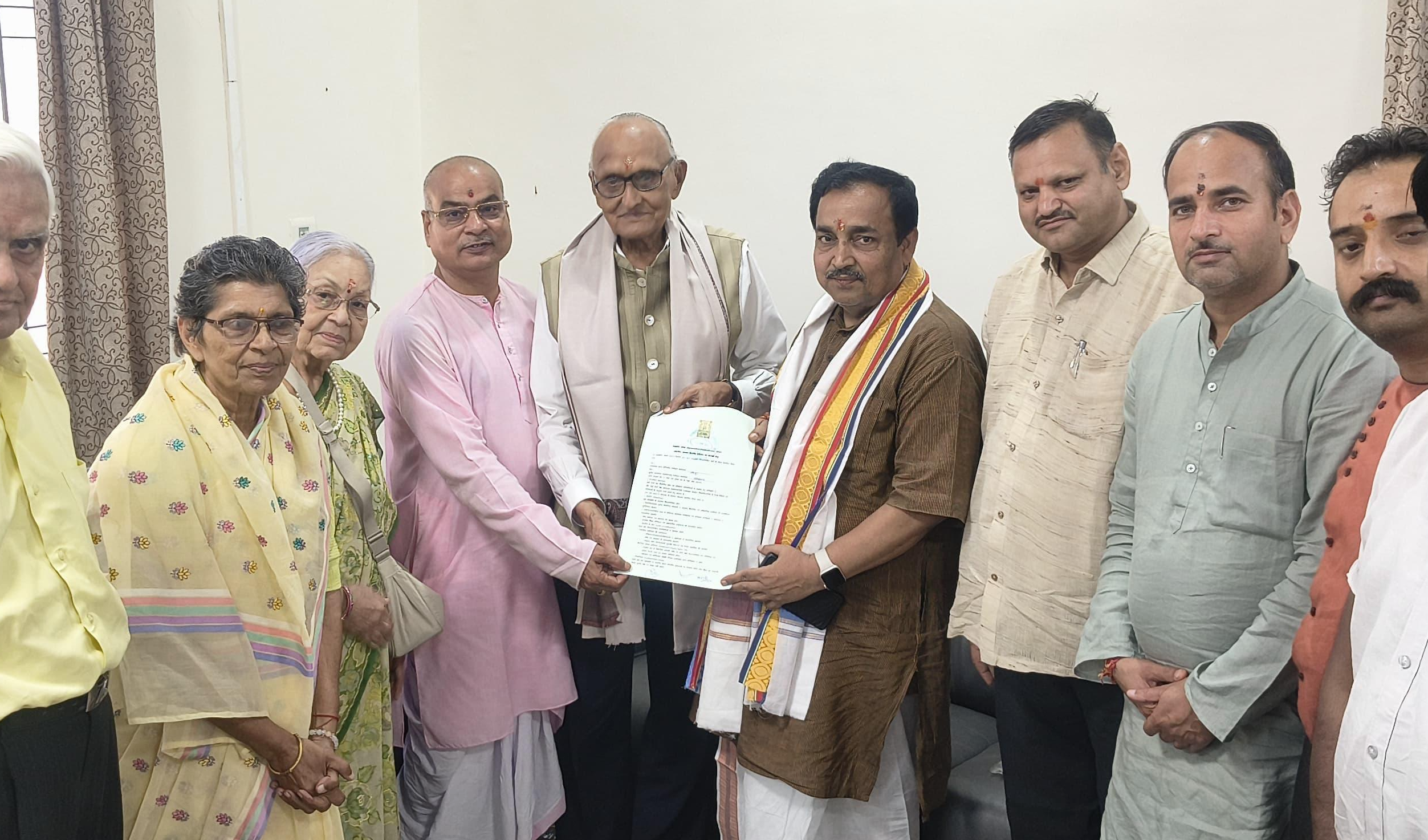 राजस्थान मन्त्र प्रतिष्ठान एवं सुप्रीम फ़ाउंडेशन, जसवन्तगढ़ के मध्य शैक्षणिक सहयोग हेतु एमओयू हस्ताक्षरित