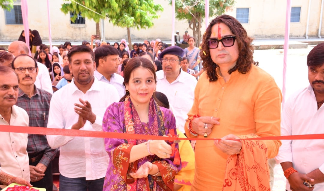 ए.पी.जे. अब्दुल कलाम राजकीय कन्या महाविद्यालय, गंगापोल, जयपुर के नव-निर्मित भवन के शुभारंभ एवं भवन प्रवेश कार्यक्रम का भव्य आयोजन