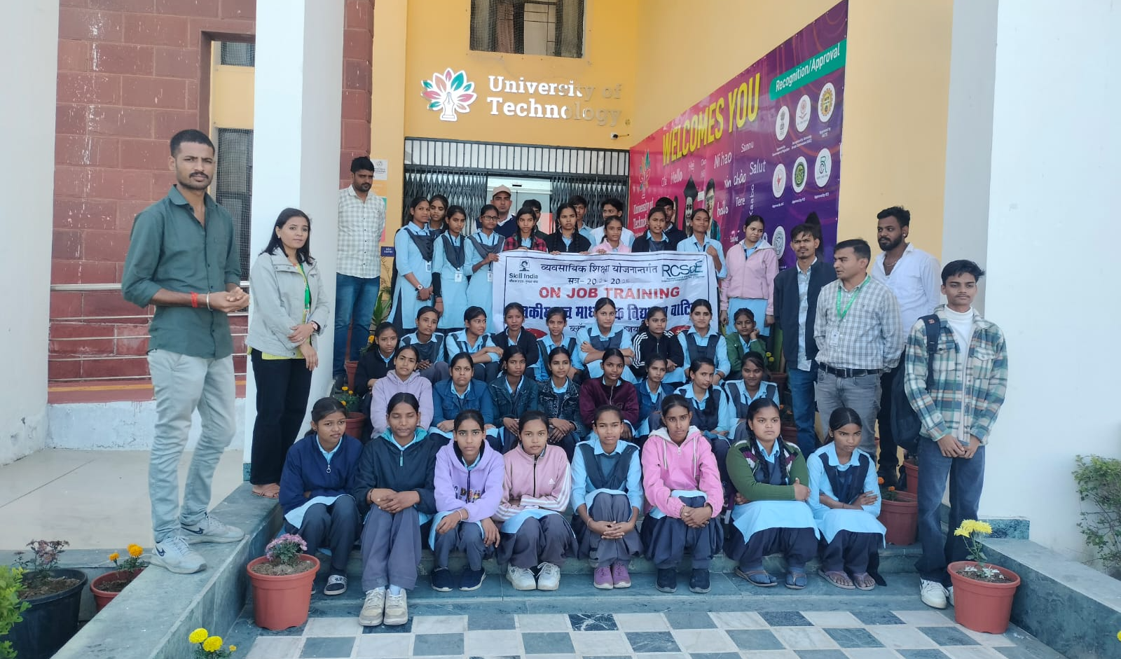 कृषि विभाग, यूनिवर्सिटी ऑफ टेक्नोलॉजी द्वारा राजकीय उच्च माध्यमिक विद्यालय, वाटिका के कक्षा 11वीं एवं 12वीं कृषि संकाय के विद्यार्थियों हेतु “ऑन जॉब ट्रेनिंग” कार्यक्रम का आयोजन