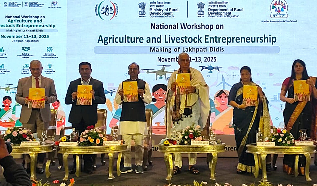 महिलाओं को आत्मनिर्भर और सक्षम बनाकर ही साकार होगा विकसित भारत का संकल्प  - कृषि एवं ग्रामीण विकास मंत्री