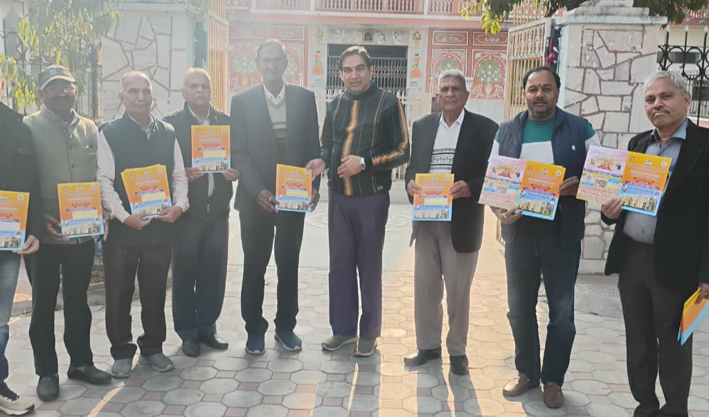 प्रथम पूज्य गणेशजी को दिया निमंत्रण एवं किया पोस्टर विमोचन