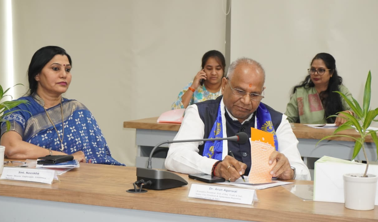 निजी क्षेत्र में रोजगार अवसरों को बढ़ावा देने के लिए “एच.आर. कॉन्क्लेव 2025” का आयोजन