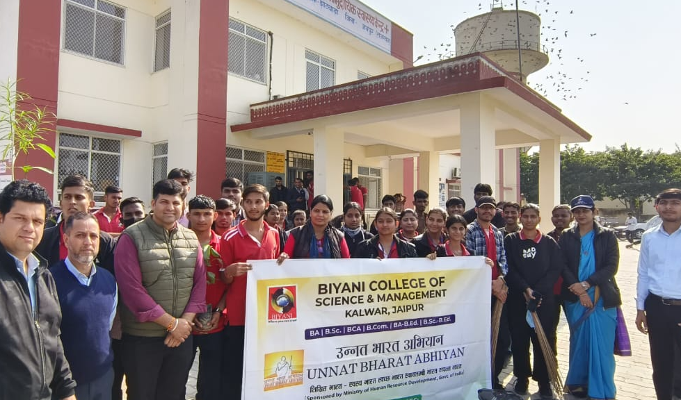 बियानी कॉलेज ऑफ़ साइंस एंड मैनेजमेंट के छात्रों ने ग्रामीण भारत को बनाया स्वस्थ और जागरूक