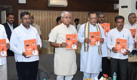 कैबिनेट मंत्री जोराराम कुमावत ने जारी किया दो वर्षों का रिपोर्ट कार्ड