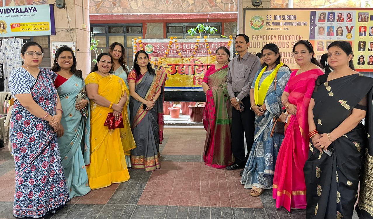 रेनबो फेस्ट मे उधमिता शिविर का आयोजन: छात्राओं ने दिखाई सृजनात्मकता और प्रतिभा