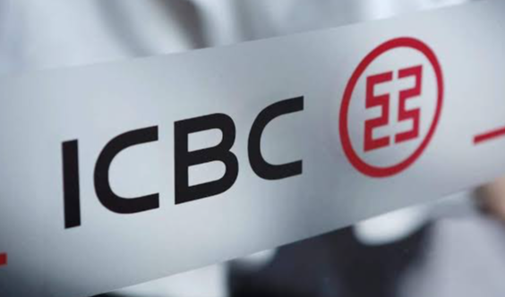 Doklam Standoff: Chinese Bank ICBC Suspended $185 Million in Mumbai Loans, Internal Files Reveal