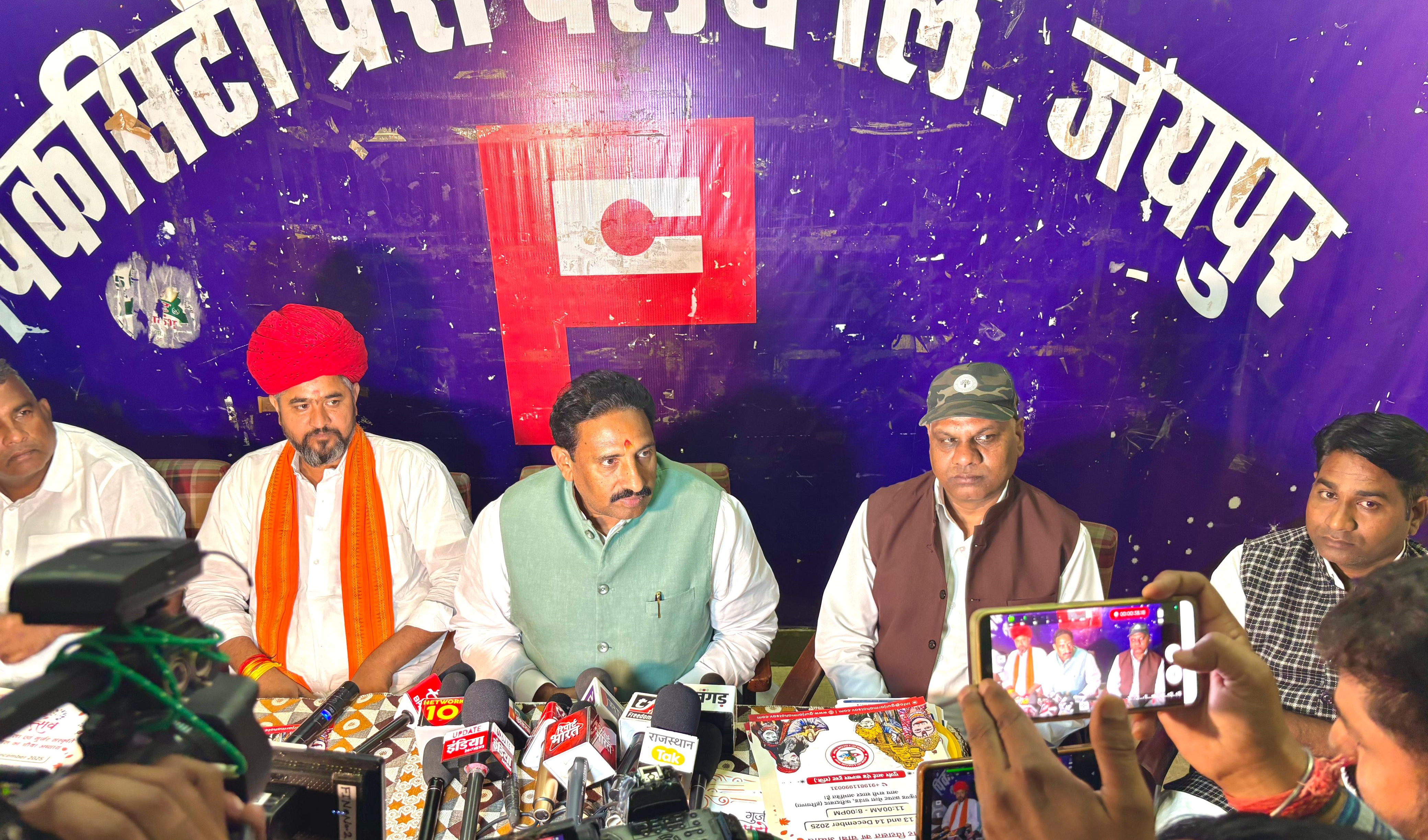 गुर्जर संस्कृति, कला और विरासत का गौरव बढ़ाएगा ‘गुर्जर महोत्सव’ का चौथा अध्याय