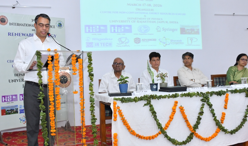 अंतरराष्ट्रीय विज्ञान सम्मेलन का सफल आयोजन, देश-विदेश के विशेषज्ञों ने साझा किए शोध विचार