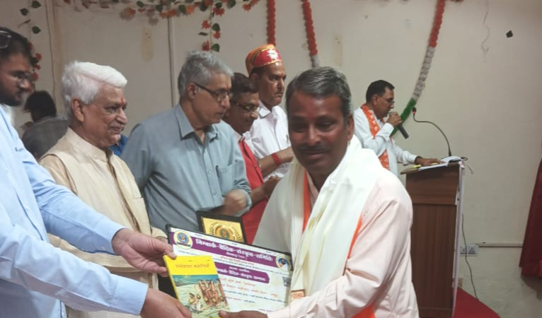 पुरस्कृत शिक्षक मुरारी लाल शर्मा राज्य स्तर पर सम्मानित