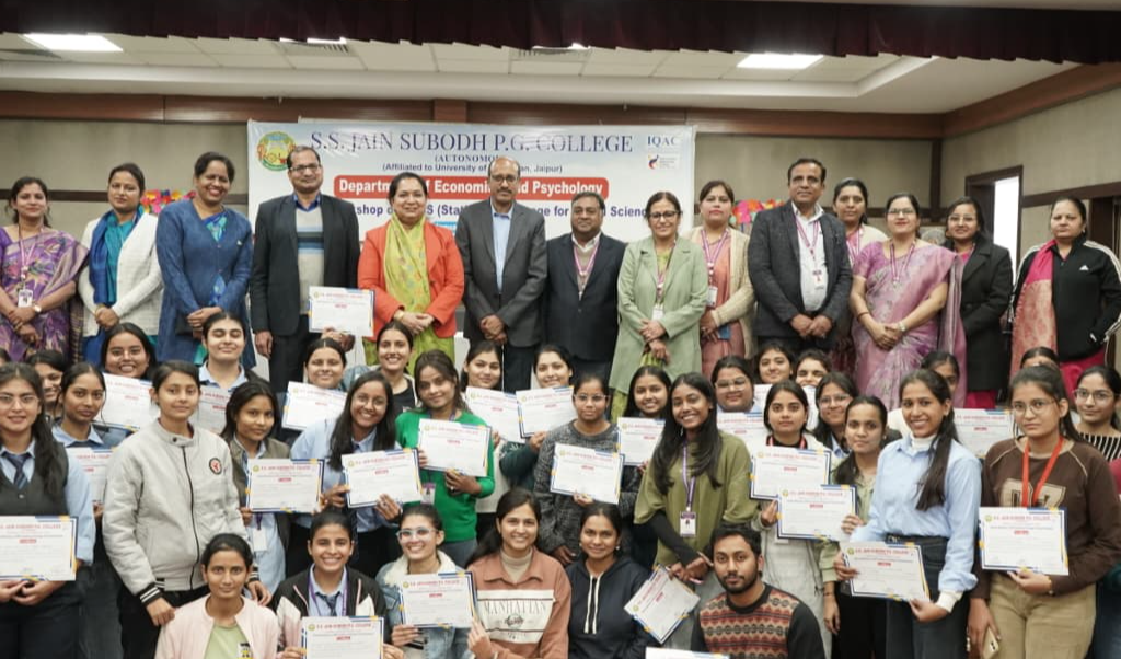 एस.एस. जैन सुबोध कॉलेज में एस.पी.एस.एस. पर दो दिवसीय कार्यशाला संपन्न