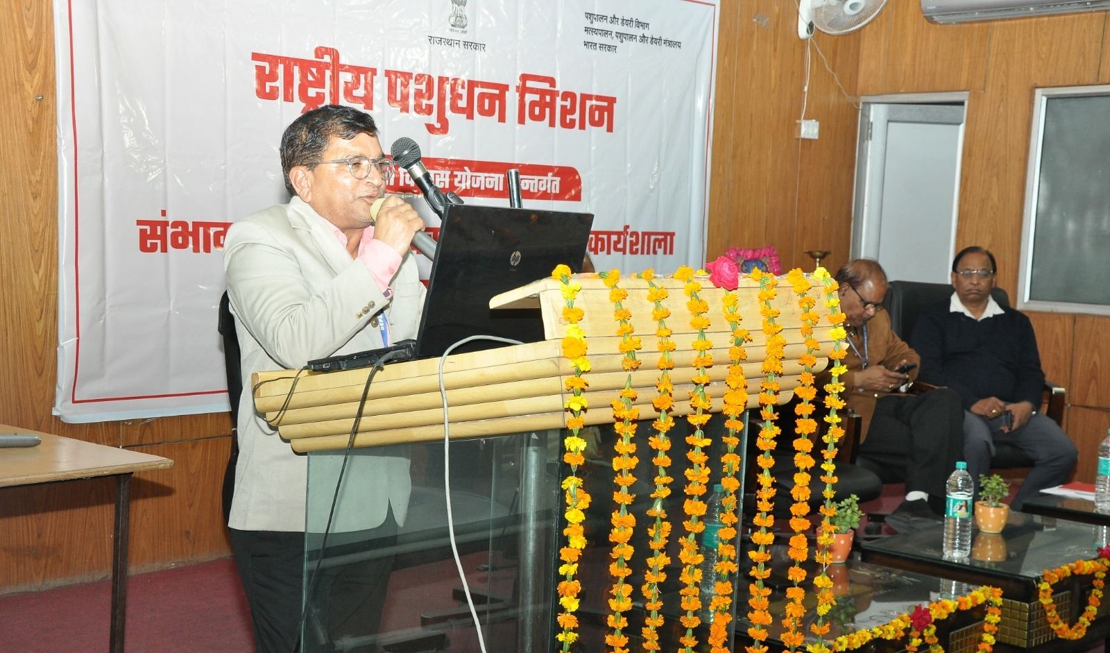 राष्ट्रीय पशुधन मिशन पशुपालकों की आय बढ़ाने का प्रभावी माध्यम—   निदेशक, पशुपालन