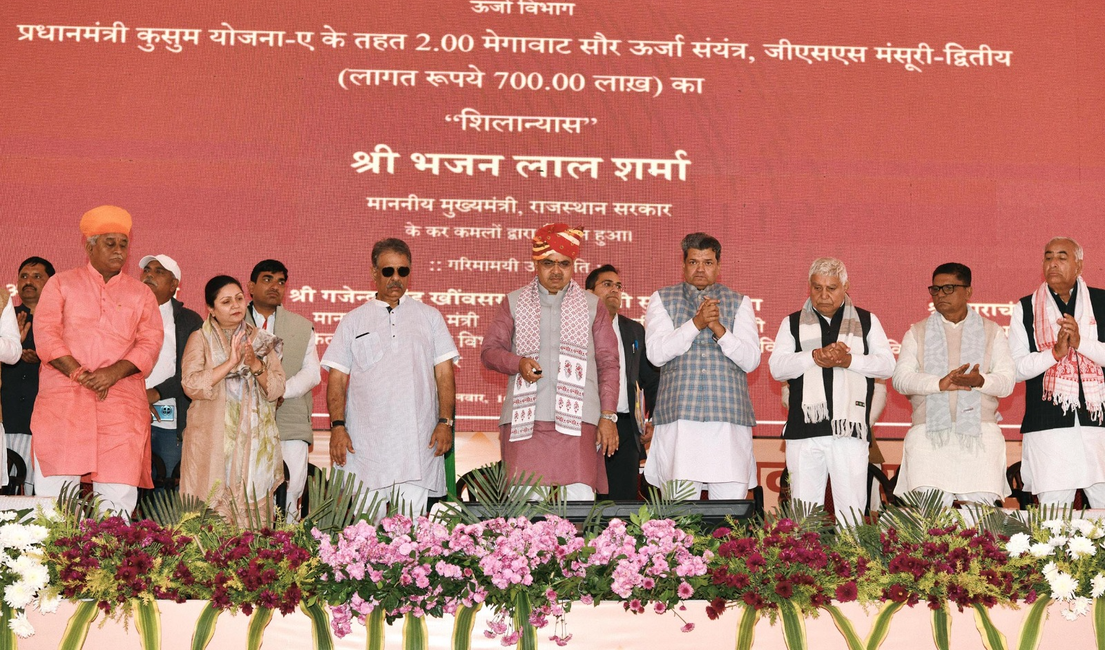 गरीब को गणेश मानकर सेवक के रूप में कार्य कर रही राज्य सरकार- मुख्यमंत्री भजनलाल शर्मा