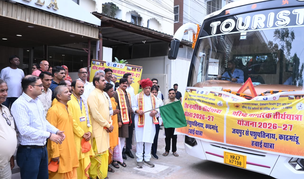 पशुपतिनाथ दर्शन का सपना सच : नेपाल के लिए पहली हवाई तीर्थ यात्रा रवाना