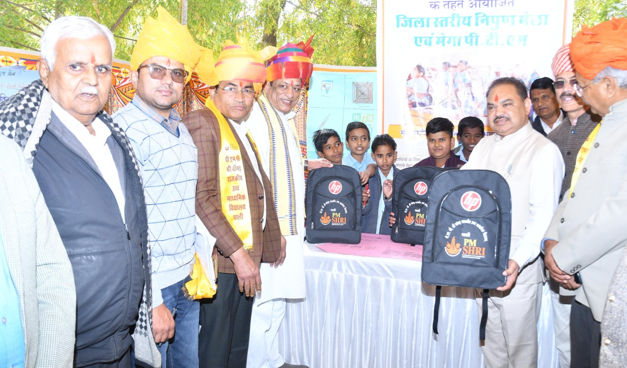 पाली में मेगा पीटीएम हुई, कैबिनेट मंत्री कुमावत भी रहे मौजूद