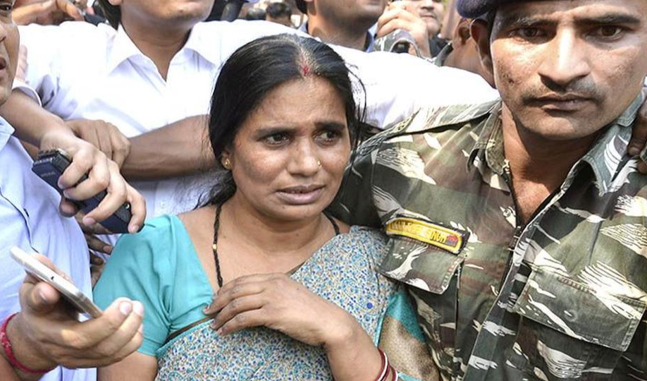 Delhi Teen G*ng-Rap* and Murd*r Case: Tattoo Helps Police Identify Heavily Mutilated Body