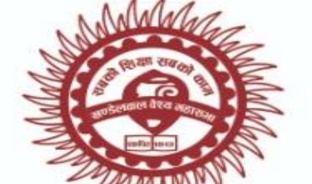 अखिल भारतवर्षीय खंडेलवाल वैश्य महासभा  की राष्ट्रीय कार्यकारीनी की 35 वे सत्र की मीटिंग का आगाज 22 मार्च को दिल्ली मे
