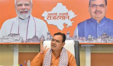 मुख्यमंत्री भजनलाल शर्मा के नेतृत्व में प्रतिनिधिमंडल करेगा प्रवासी राजस्थानी समुदाय से संवाद