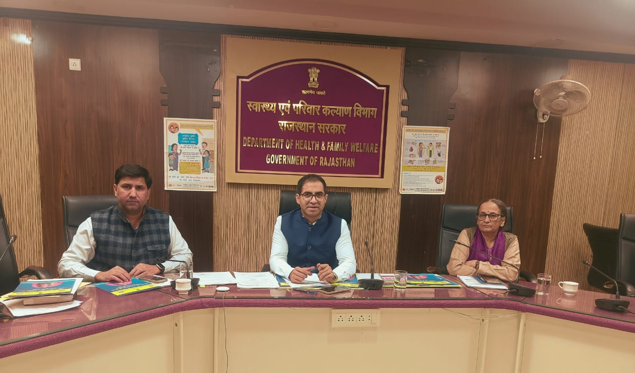 प्रदेश में 12 नवम्बर से 28 फरवरी तक 'सांस' अभियान होगा आयोजित