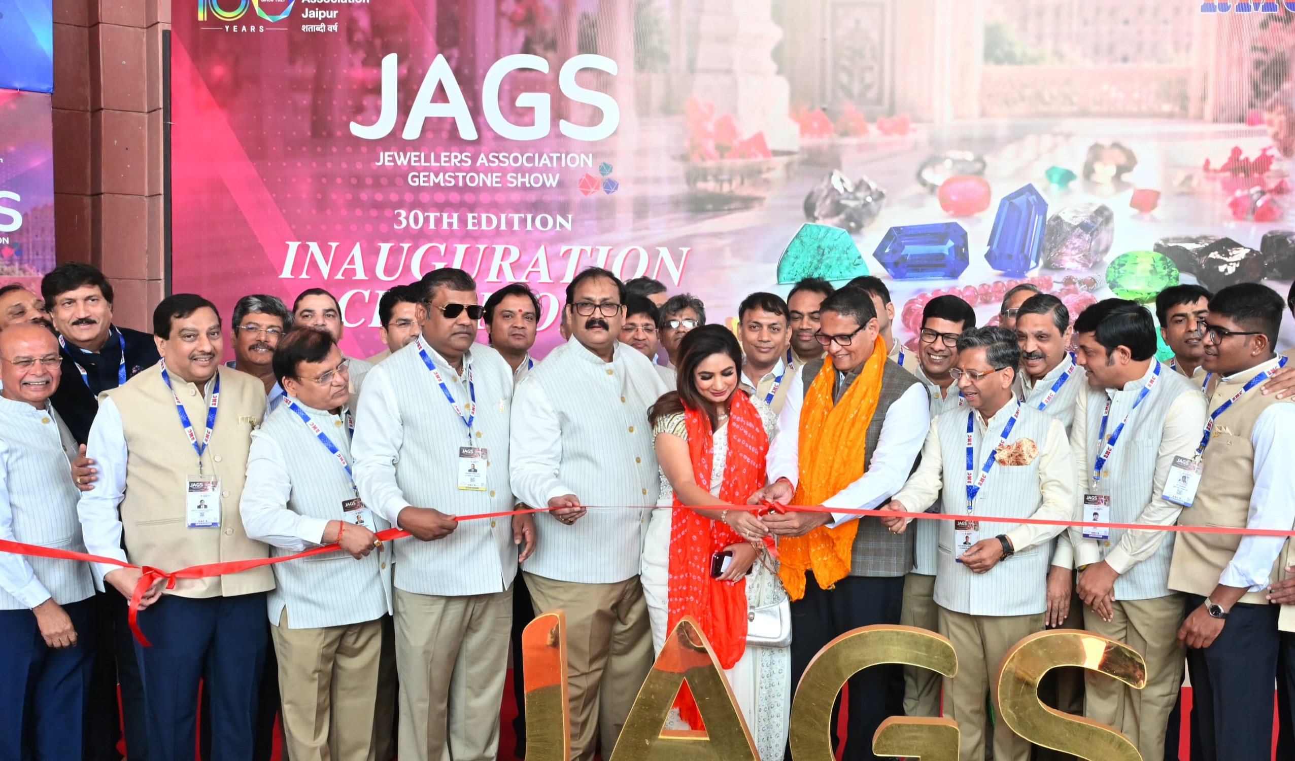 आरआईसी में JAGS-2026 का शानदार आयोजन