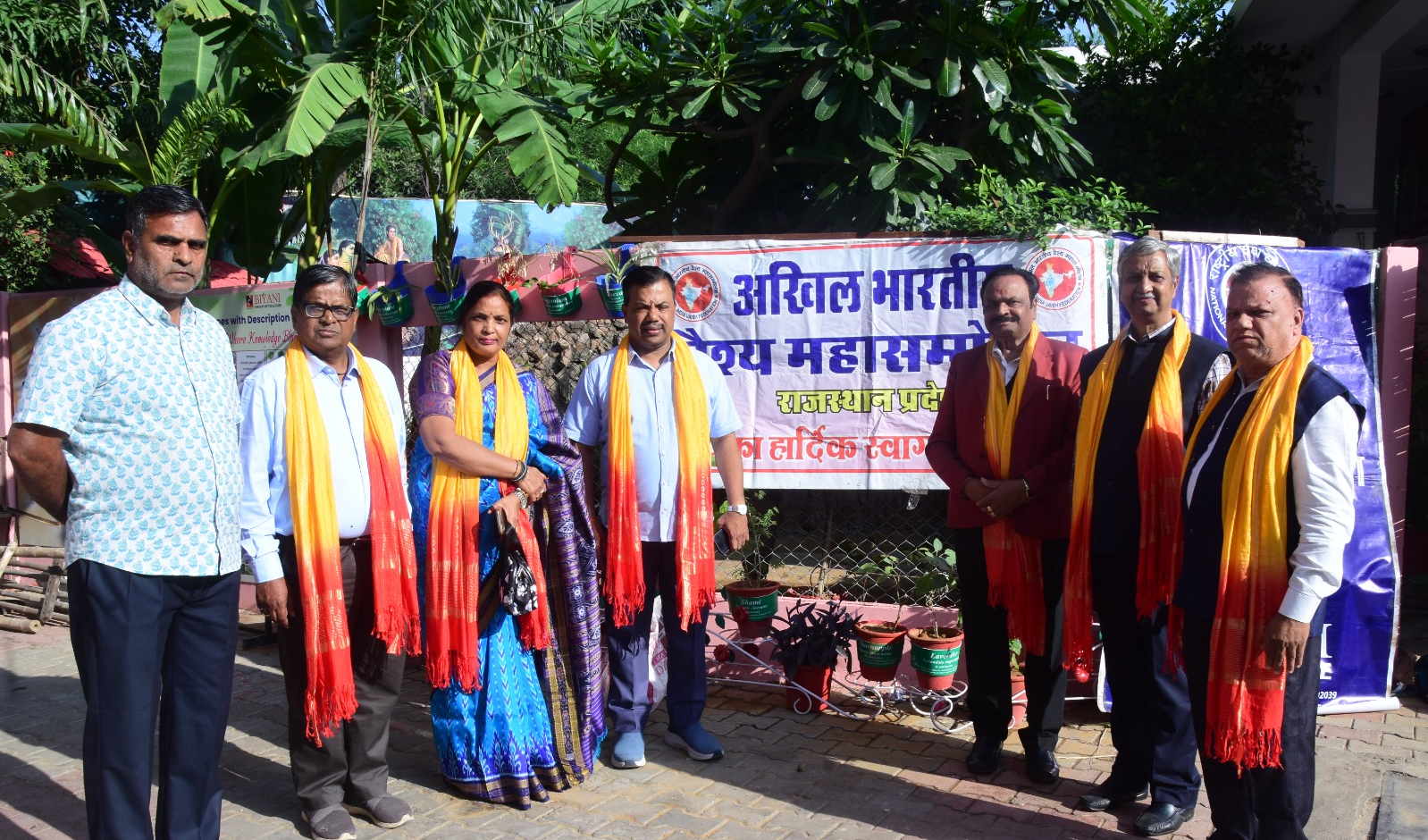 बियानी कॉलेज में महिला वैश्य वाहिनी प्रशिक्षण शिविर का शुभारंभ