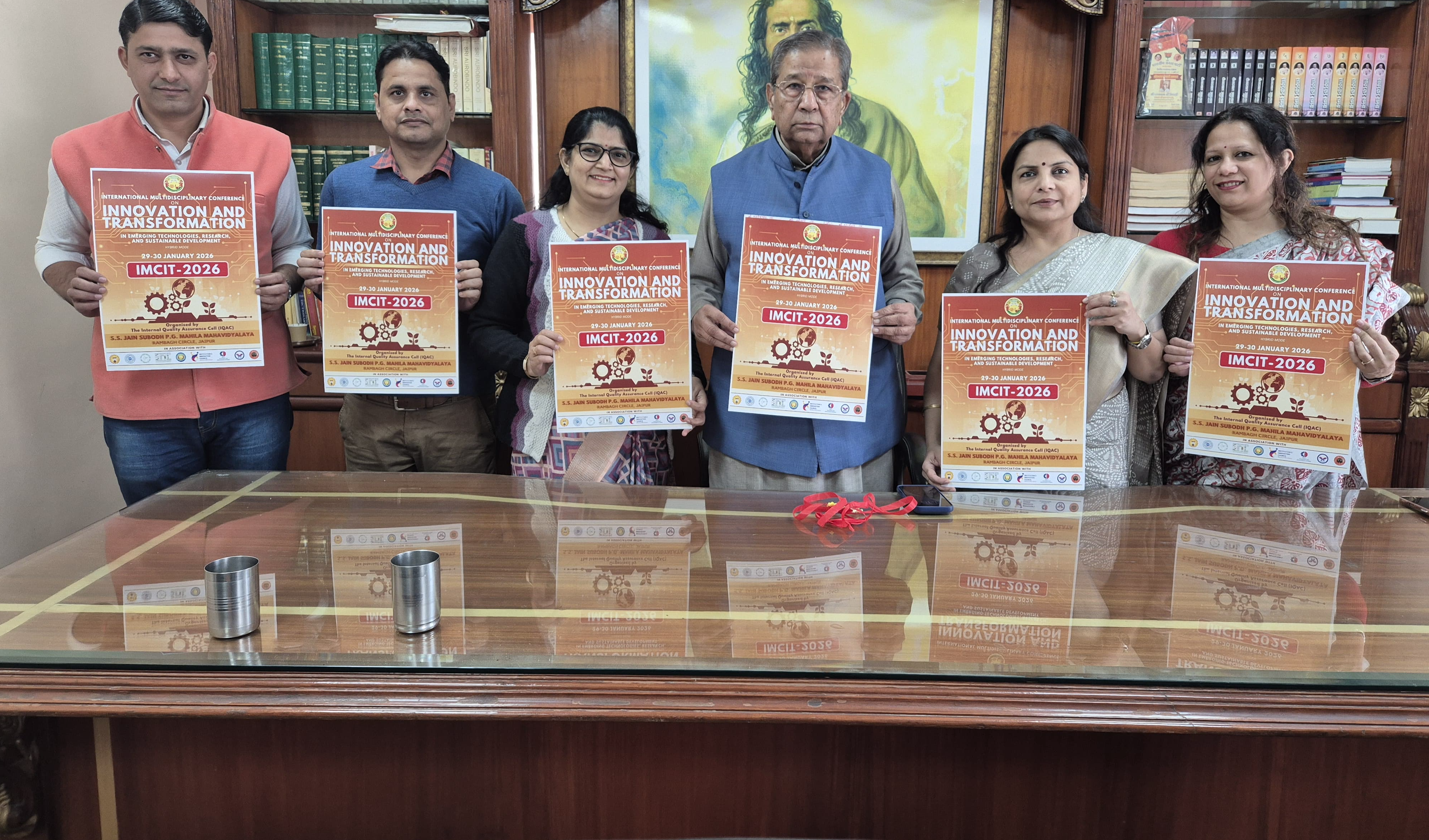 अंतर्राष्ट्रीय कॉन्फ्रेंस के पोस्टर का विमोचन : शोध एवं नवाचारों के साथ सतत विकास पर होगी चर्चा