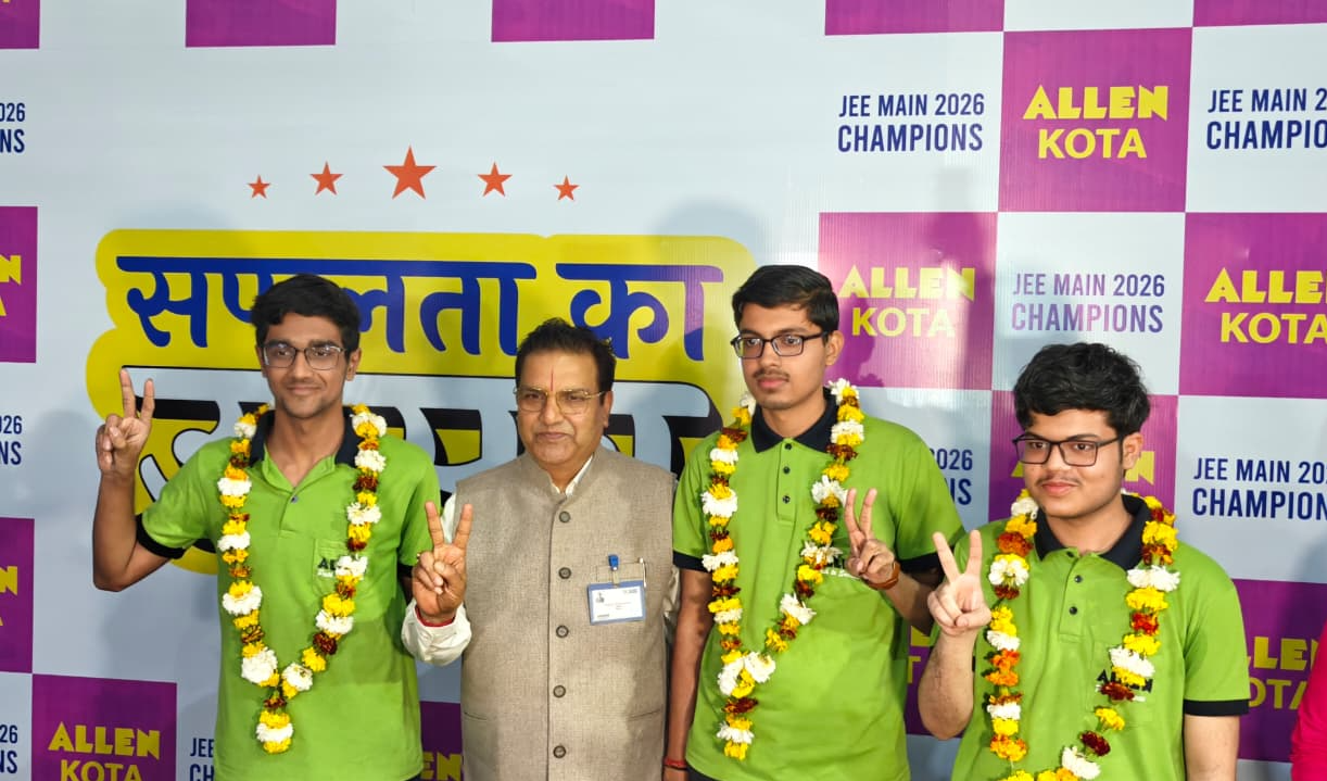 जेईई-मेन 2026 जनवरी सेशनः 13 लाख 4 हजार 653 स्टूडेंट्स का रिजल्ट जारी*