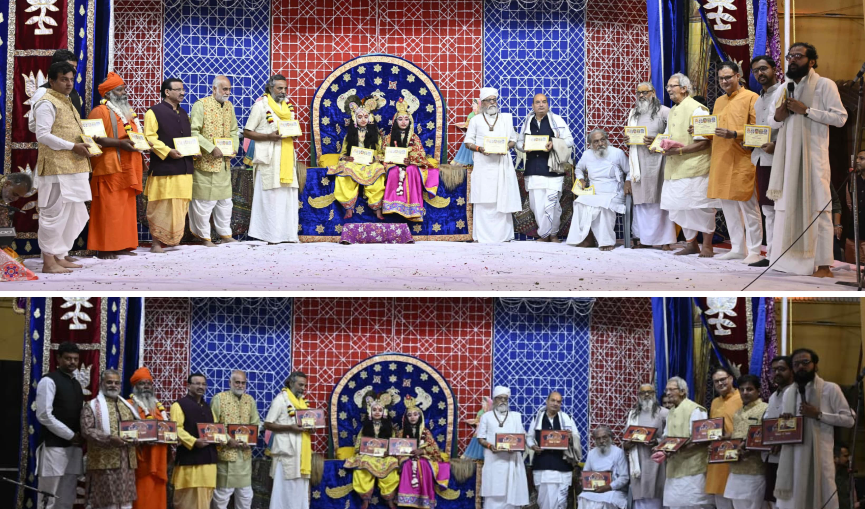 निम्बार्क जयन्ती में हुआ जयादित्य पंचांग और वराह चालीसा का विमोचन