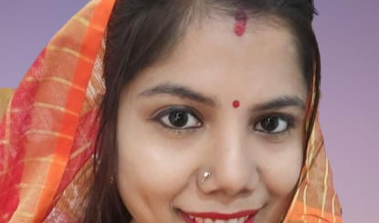 केन्द्रीय संस्कृत विश्वविद्यालय की शोधार्थी डॉ. ज्योत्सना कुमारी वर्मा को शिक्षाशास्त्र में पीएच.डी. की उपाधि