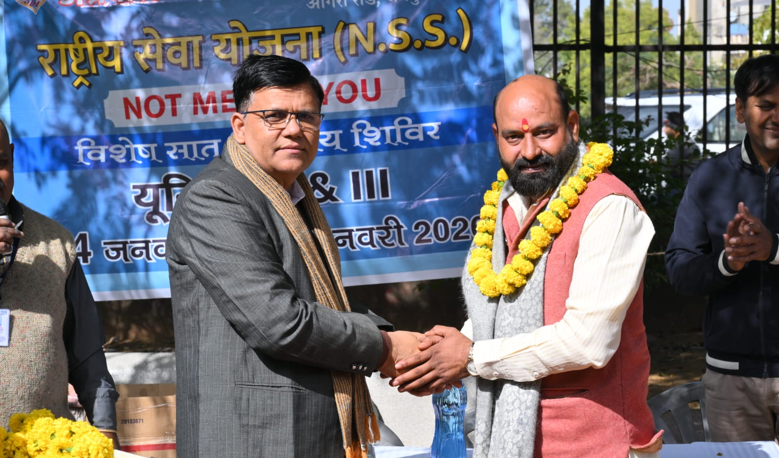 अग्रवाल पी जी महाविद्यालय जयपुर में सात दिवसीय विशेष शिविर का हुआ भव्य शुभारंभ