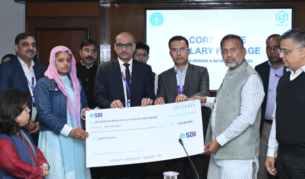 असमय ही दिवंगत हुए 6 विद्युतकर्मियों के आश्रितों को मिला आर्थिक सुरक्षा का कवच