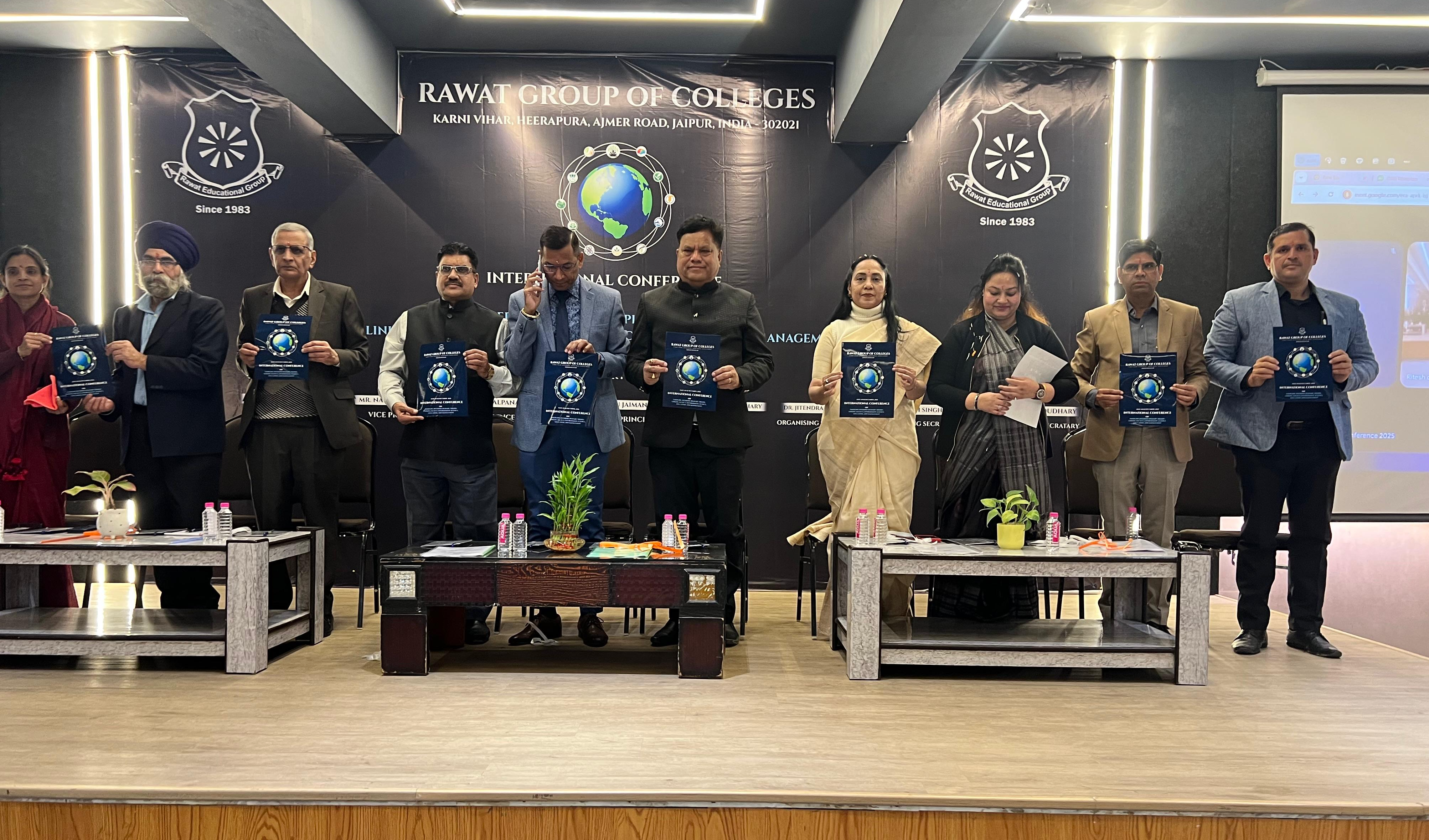 उभरती अंतःविषयी प्रवृत्तियों पर अंतर्राष्ट्रीय सेमिनार