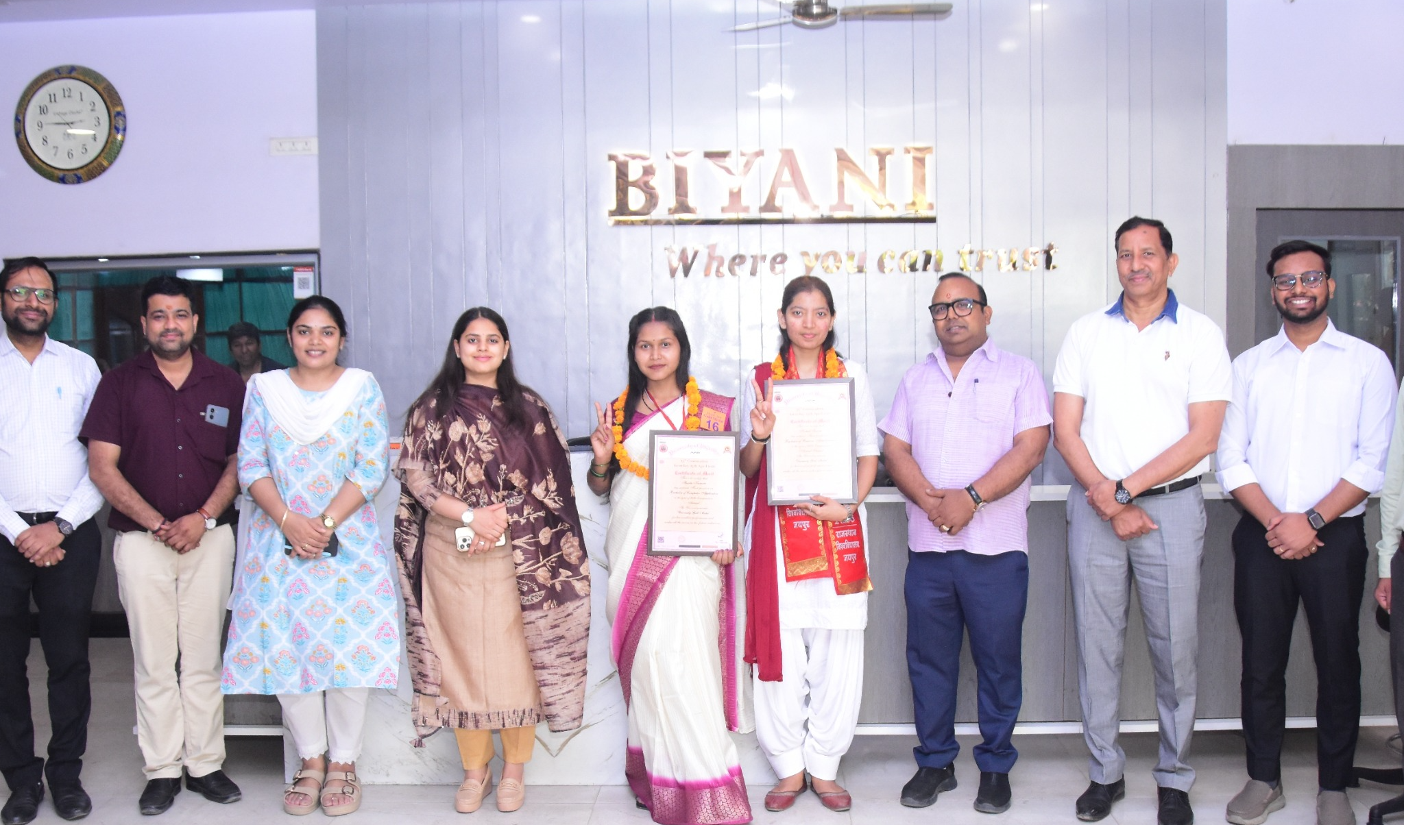 बियानी ग्रुप ऑफ कॉलेजेज की छात्राओं ने रचा इतिहास, राजस्थान विश्वविद्यालय मेरिट सूची में शीर्ष स्थान हासिल