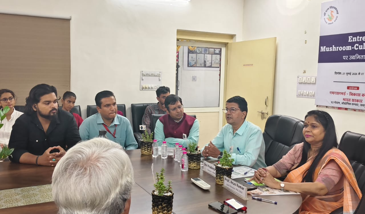 राजस्थान विश्वविद्यालय में MSME के 30 दिवसीय उद्यमिता कौशल विकास कार्यक्रम (ESDP) का शुभारम्भ