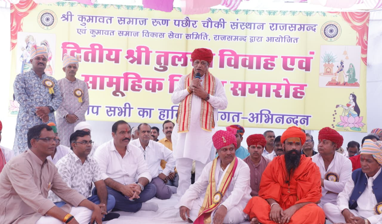 मंत्री जोराराम ने सामूहिक विवाह समारोह में नवयुगलों को दिया आर्शीवाद