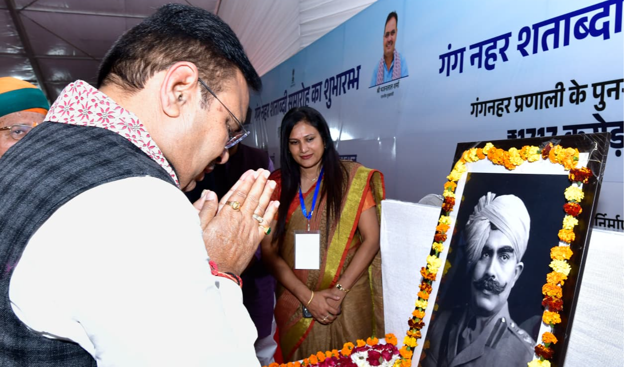 गंग नहर के 100 वर्ष पूर्ण होने पर मुख्यमंत्री ने नहरी तंत्र के लिए दी 1,717 करोड़ रुपये के कार्यों की सौगात