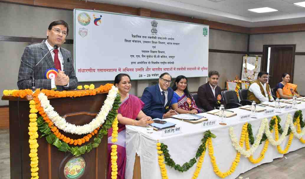 आज का कर्म ही कल का भाग्य है : डॉ. समित शर्मा