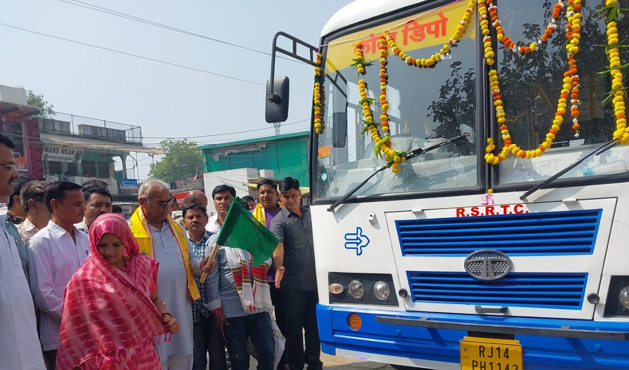 दीपावली पर रामगंज मंडी को मिली नई सुविधा – चेचट से कोटा के लिए सीधी बस सेवा शुरू, मदन दिलावर ने दी विधानसभा क्षेत्रवासियों को बड़ी सौगात, यात्रियों के लिए आसान और सुविधाजनक सफर का मार्ग प्रशस्त