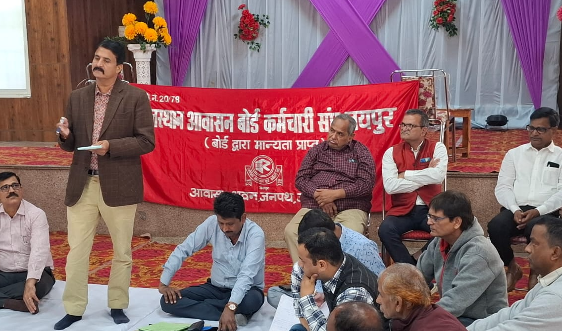 मण्डल के रिक्त पदों पर भर्तीयां एवं लैंड बैंक बनाने की मांग