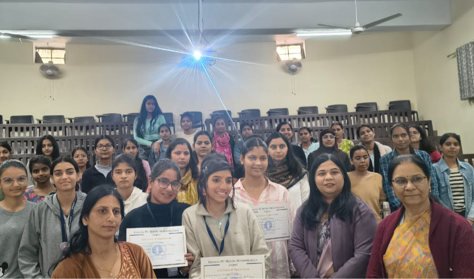 वाद-विवाद प्रतियोगिता का आयोजन