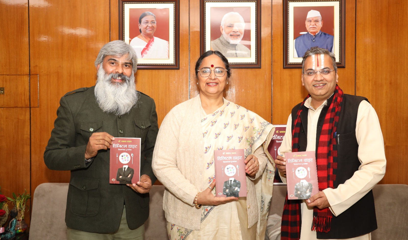 तकनीक से दूरी नहीं, संतुलन जरूरी : प्रो. अल्पना कटेजा