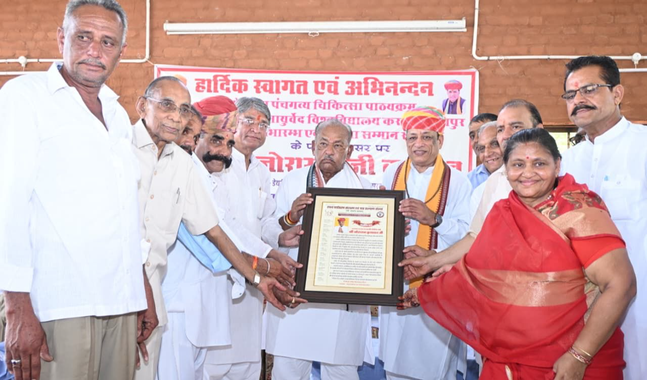 गौ संवर्द्धन आश्रम में एक ऐतिहासिक पहल की शुरुआत हुई, पंचगव्य चिकित्सा पाठ्यक्रम की हुई शुरुआत