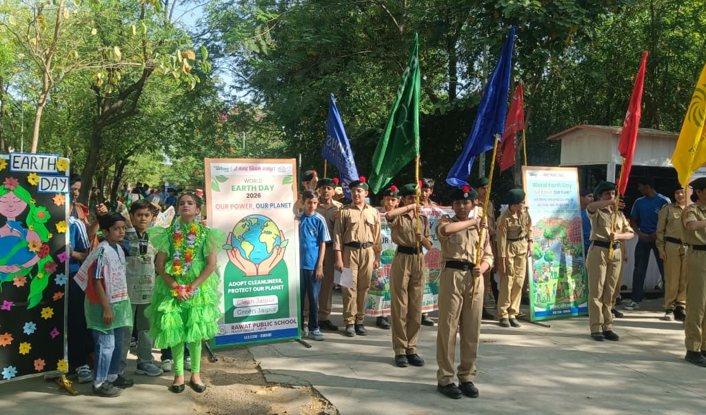 रावत पब्लिक स्कूल द्वारा वर्ल्ड अर्थ डे पर भव्य आयोजन