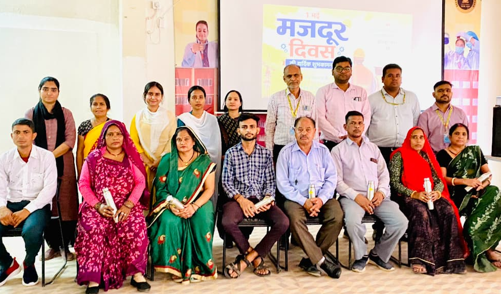 मेहनतकश हाथों को सलाम” — रीजनल कॉलेज ऑफ फार्मेसी में अंतरराष्ट्रीय मजदूर दिवस मनाया गया