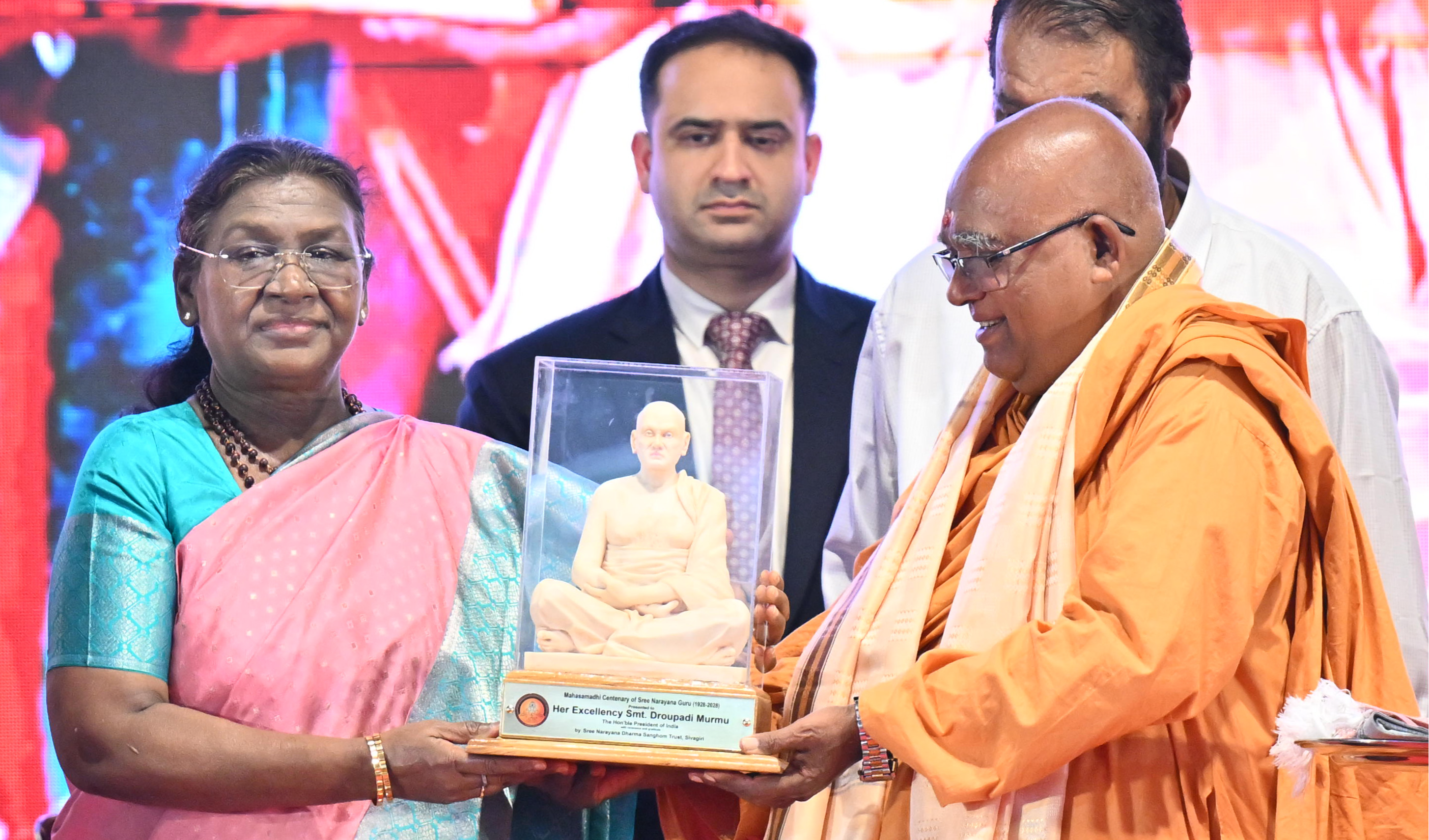 श्री नारायण गुरु का एकता का संदेश हमें याद दिलाता है कि सभी मनुष्यों में एक ही दिव्य सार है: राष्ट्रपति