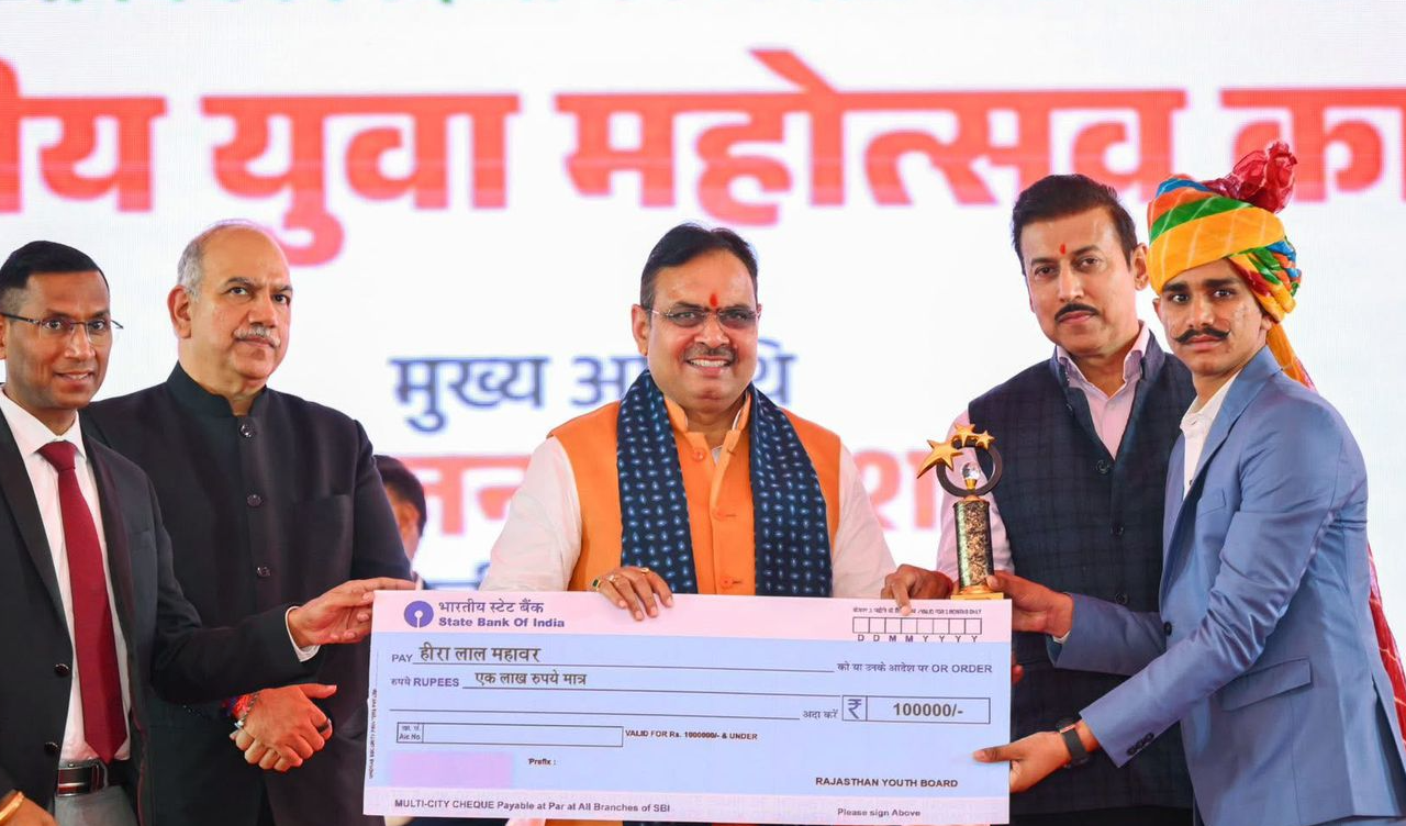 मुख्यमंत्री भजन लाल शर्मा  के  द्वारा  युवा समाजसेवी नरेश कुमार मीणा को राजस्थान युवा आइकॉन अवार्ड 2025-26 से सम्मानित