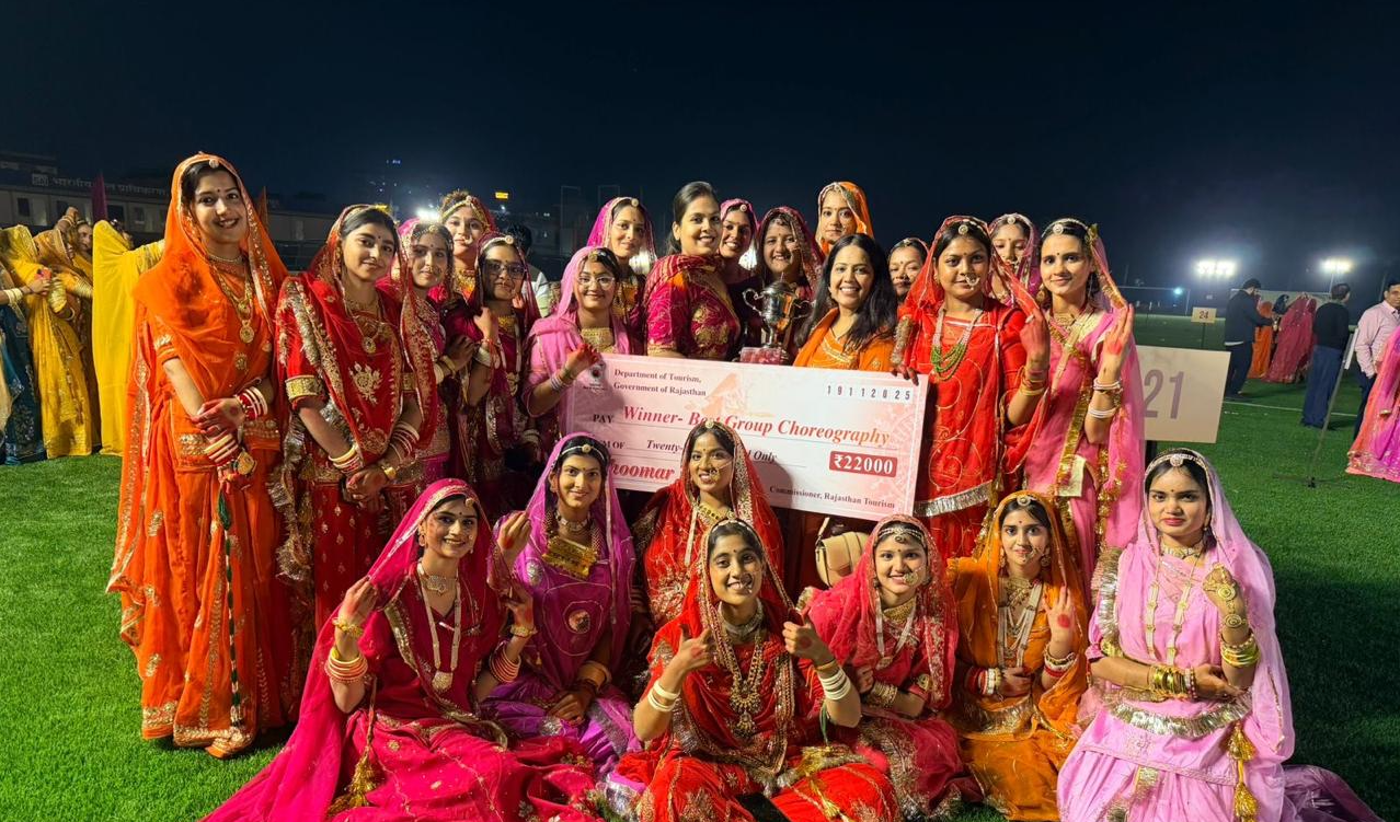 घूमर फेस्टिवल-2025 में प्राप्त किया प्रथम पुरस्कार