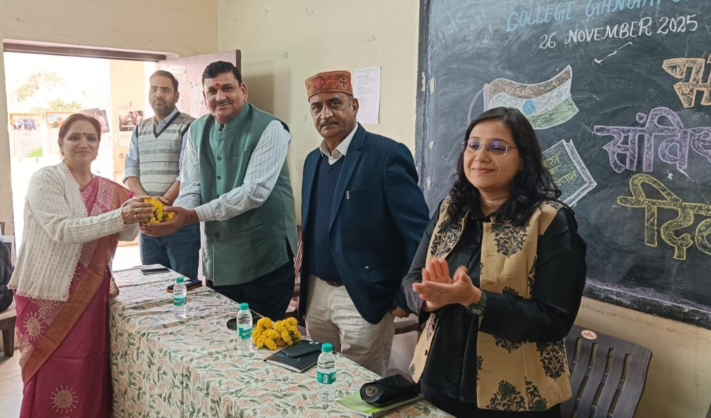 राजकीय कन्या महाविद्यालय, गंगापोल में संविधान दिवस पर प्रदर्शनी एवं कार्यशाला संपन्न