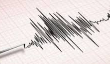 आज का भूकंप: पश्चिमी जापान में 6.2 तीव्रता का भूकंप, सुनामी की चेतावनी जारी नहीं  टोक्यो