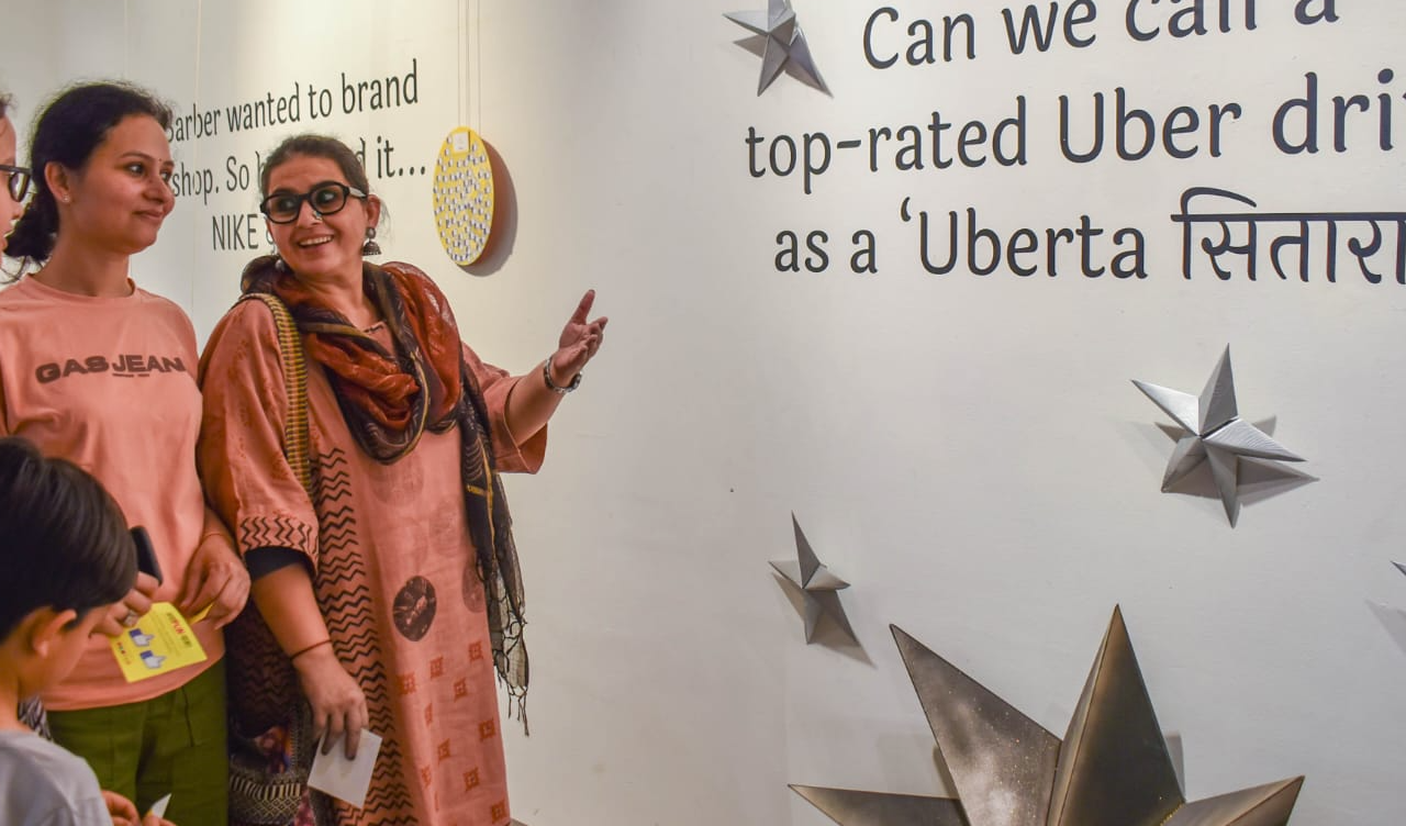 जेईसीआरसी यूनिवर्सिटी के डिज़ाइनिंग स्टूडेंट्स ने शब्दों को दिए 3डी आकार, 'नयापन' में दिखा रहा हास्य और कला का अतरंगी संगम