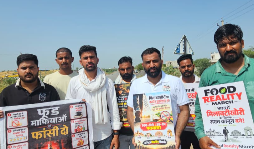 थाली में परोसे जा रहे 'धीमे जहर' के खिलाफ बगावत: बीकानेर से दिल्ली तक 700+ किमी पैदल मार्च, मिलावटखोरों को फांसी देने की उठी मांग